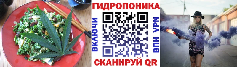 Купить где  Закаменск  Еда ТГК марихуана 