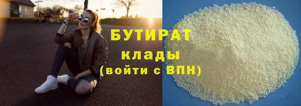 метамфетамин Дубовка