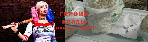 скорость mdpv Строитель