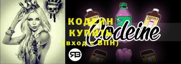 кокаин колумбия Ступино