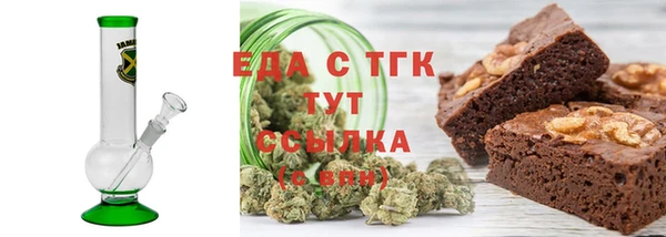 кокаин колумбия Ступино