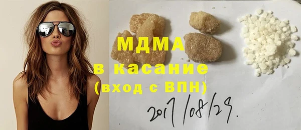 амф Сосновка