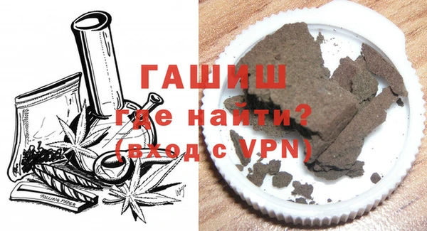 ешки Струнино