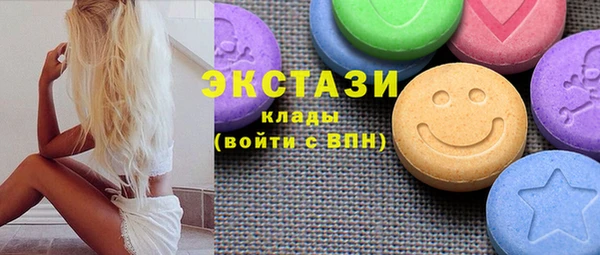 амф Сосновка