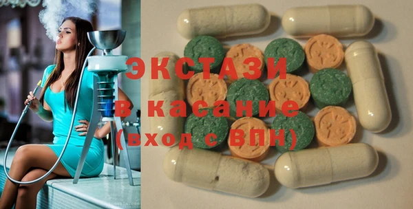 MESCALINE Сосновый Бор