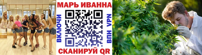 Конопля ГИДРОПОН  Купить закладки  Закаменск 